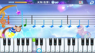 钢琴在线电脑软件哪个好_在线电脑钢琴软件_钢琴软件电脑版