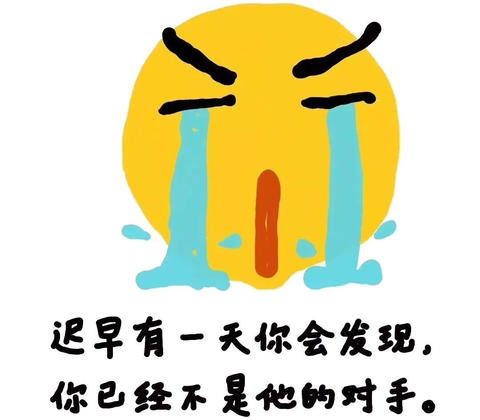 五年级的答案是什么_五年级的答案_五年级不用搀扶的答案