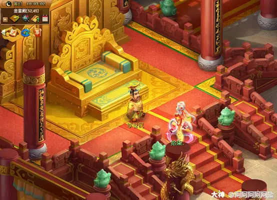 梦幻西游无法进入游戏请与管理员联系_梦幻西游以管理员身份_梦幻西游互通版联系管理员
