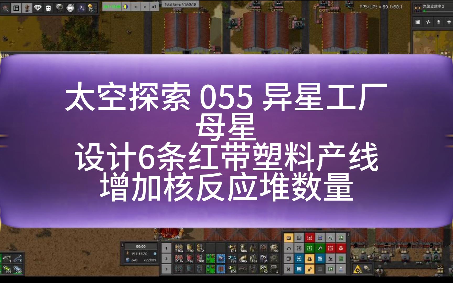 天才少年自制核反应堆_少年成功自制小型核反应堆_自制迷你小核反应堆