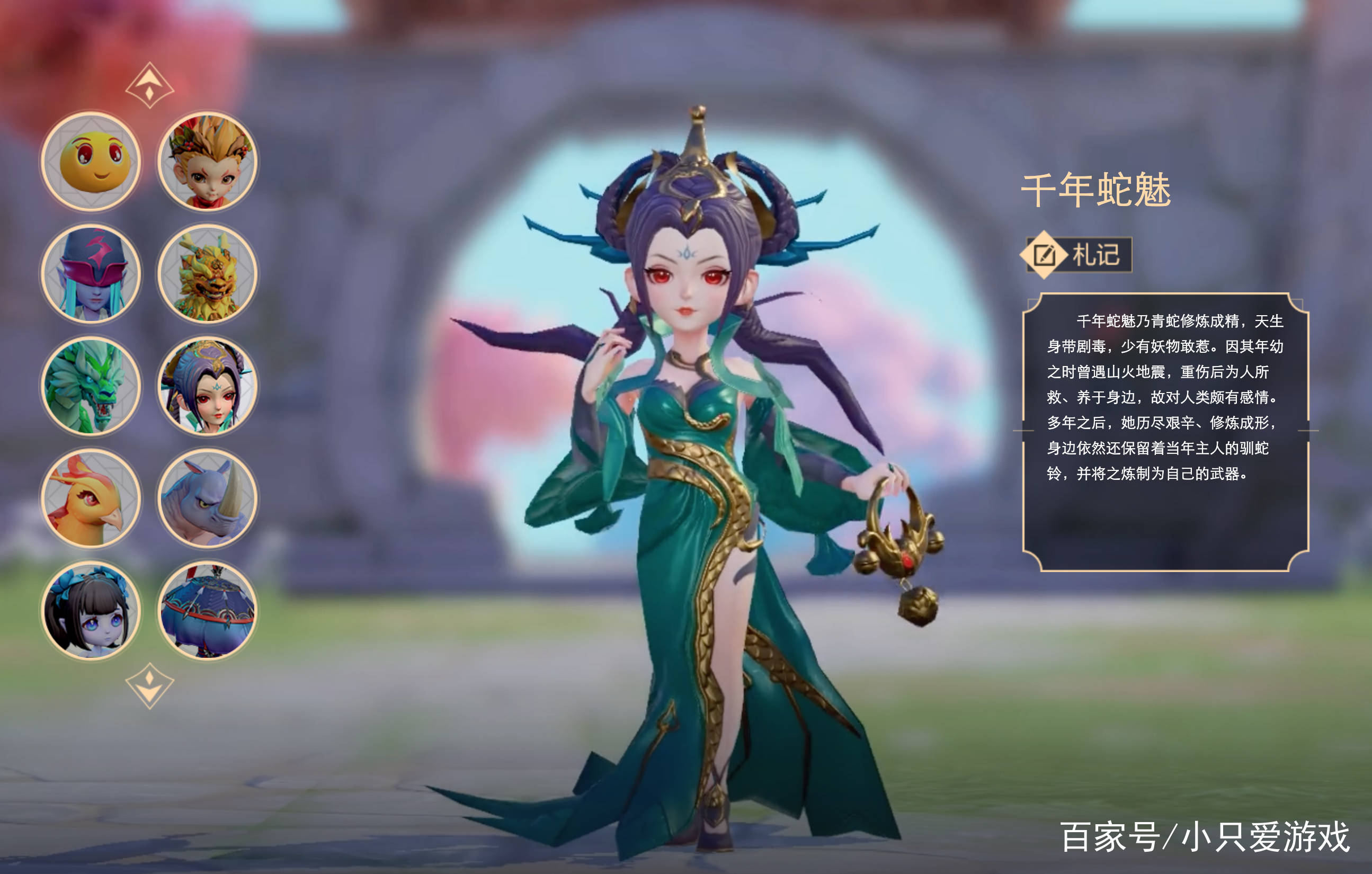 老王梦幻_梦幻西游老王精彩视频_梦幻老王100亿资源后续