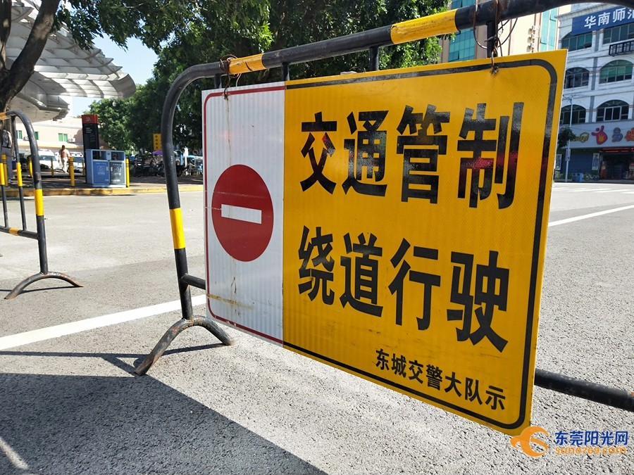 福建八闽交警网官网_福建交警大队服务平台_福建交警综合平台