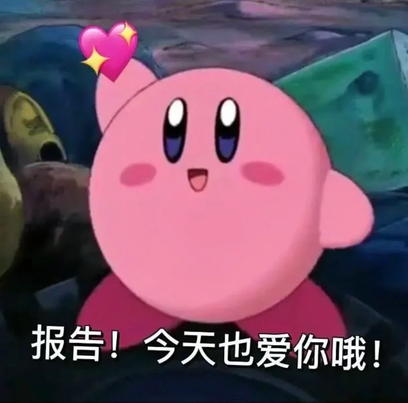 表情包桌游卡牌_桌游表情包_表情包桌游怎么玩