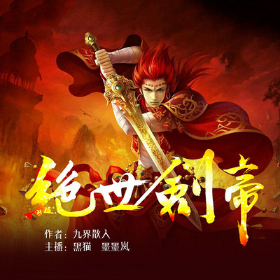 最强前妻少尊请住手_前妻强势归来免费全集军少_前妻很抢手首席请排队全文免费