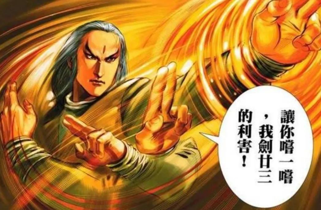 前妻很抢手首席请排队全文免费_最强前妻少尊请住手_前妻强势归来免费全集军少