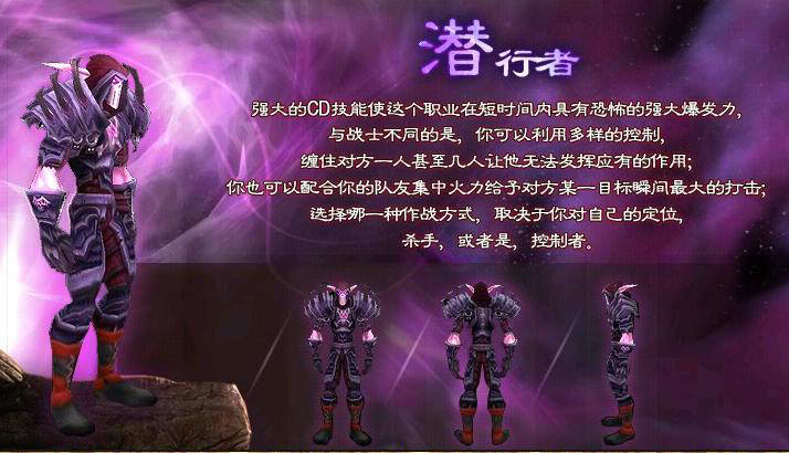 盗贼任务武器有哪些_1-60级盗贼有什么任务能拿武器_盗贼可用武器