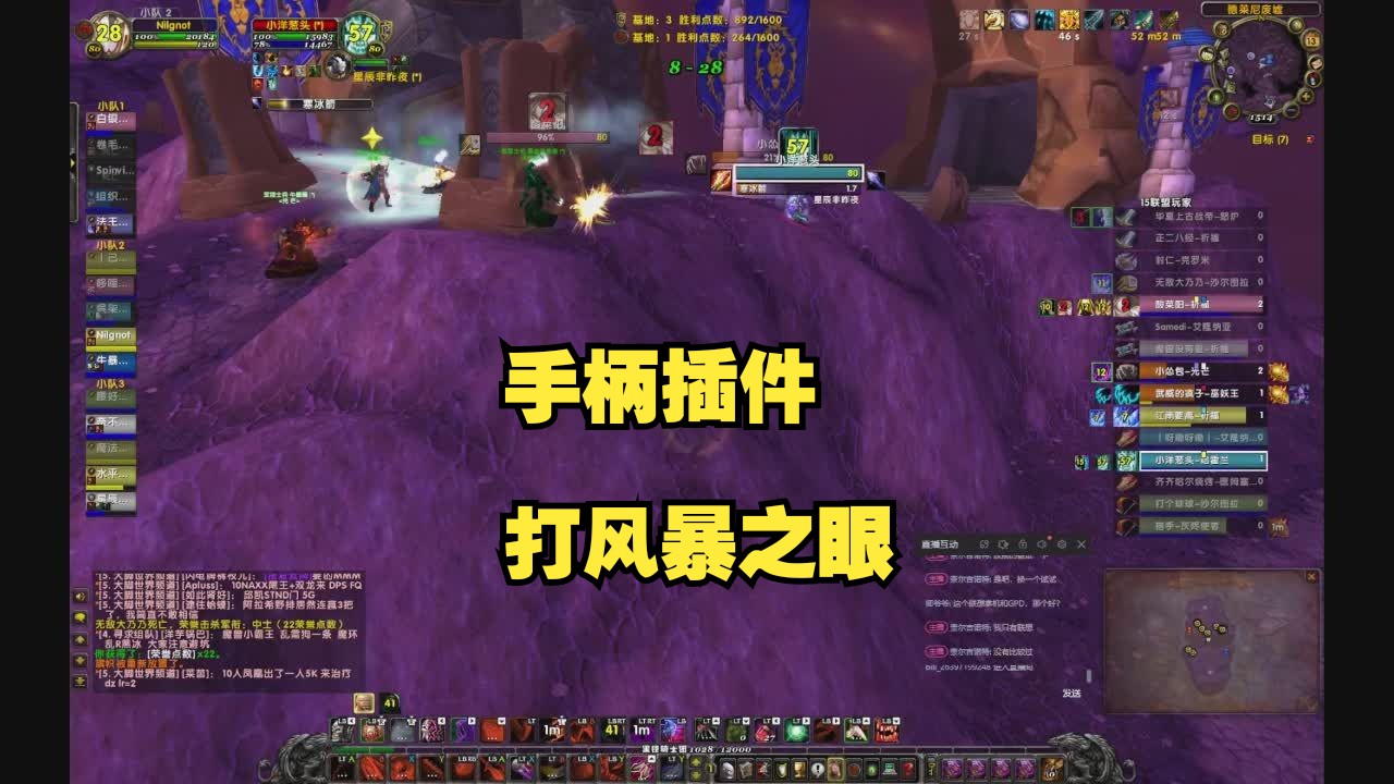 1-60级盗贼有什么任务能拿武器_盗贼可用武器_盗贼任务武器有哪些