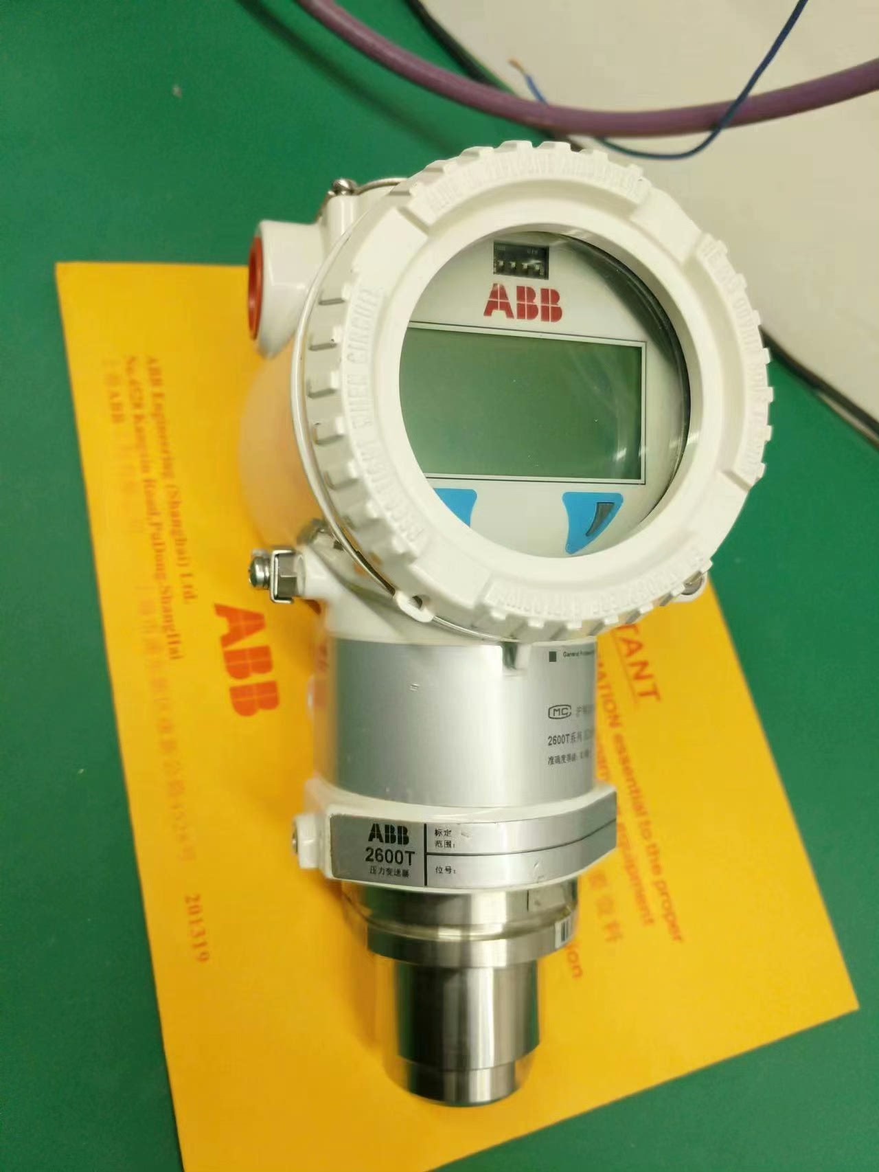 abb压力变送器选型_abb压力变送器说明书_压力变送器ab端子