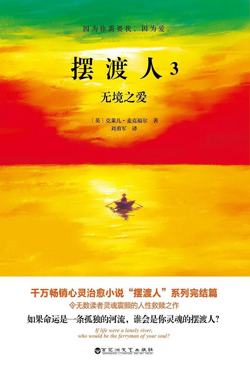 控制这首歌_歌曲控制_你要控制你自己是什么歌