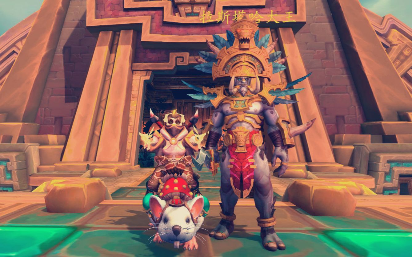 魔兽世界熊猫人选哪个职业_魔兽世界熊猫人玩什么职业好_魔兽世界熊猫人什么职业