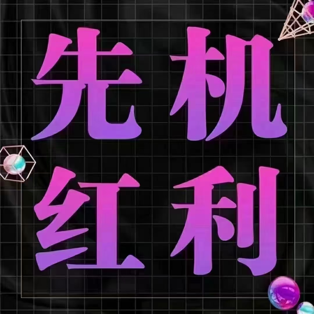 普通终结者打终极猎手无敌_终结者模式几个人才能变猎手_终结者重击终极猎手多少血