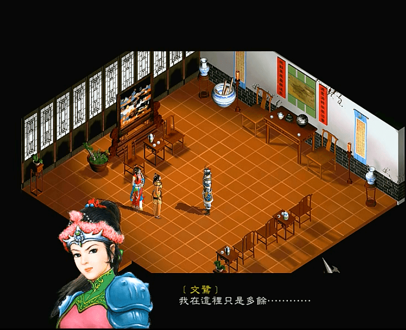 三国赵云传2破解版-三国赵云传 2 破解版：玩家的福利还是正版游戏的噩梦？