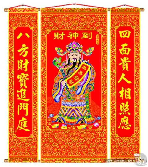 西游网游小说_网游西游小说推荐_网游西游小说