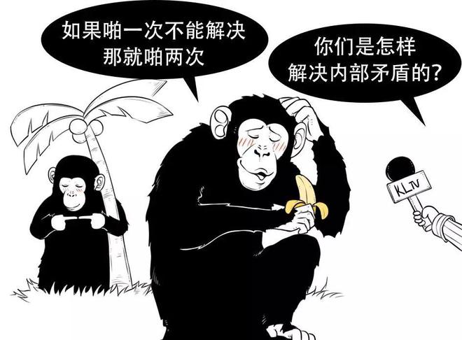 ooxx手游_手游策略网游_ooxx手游