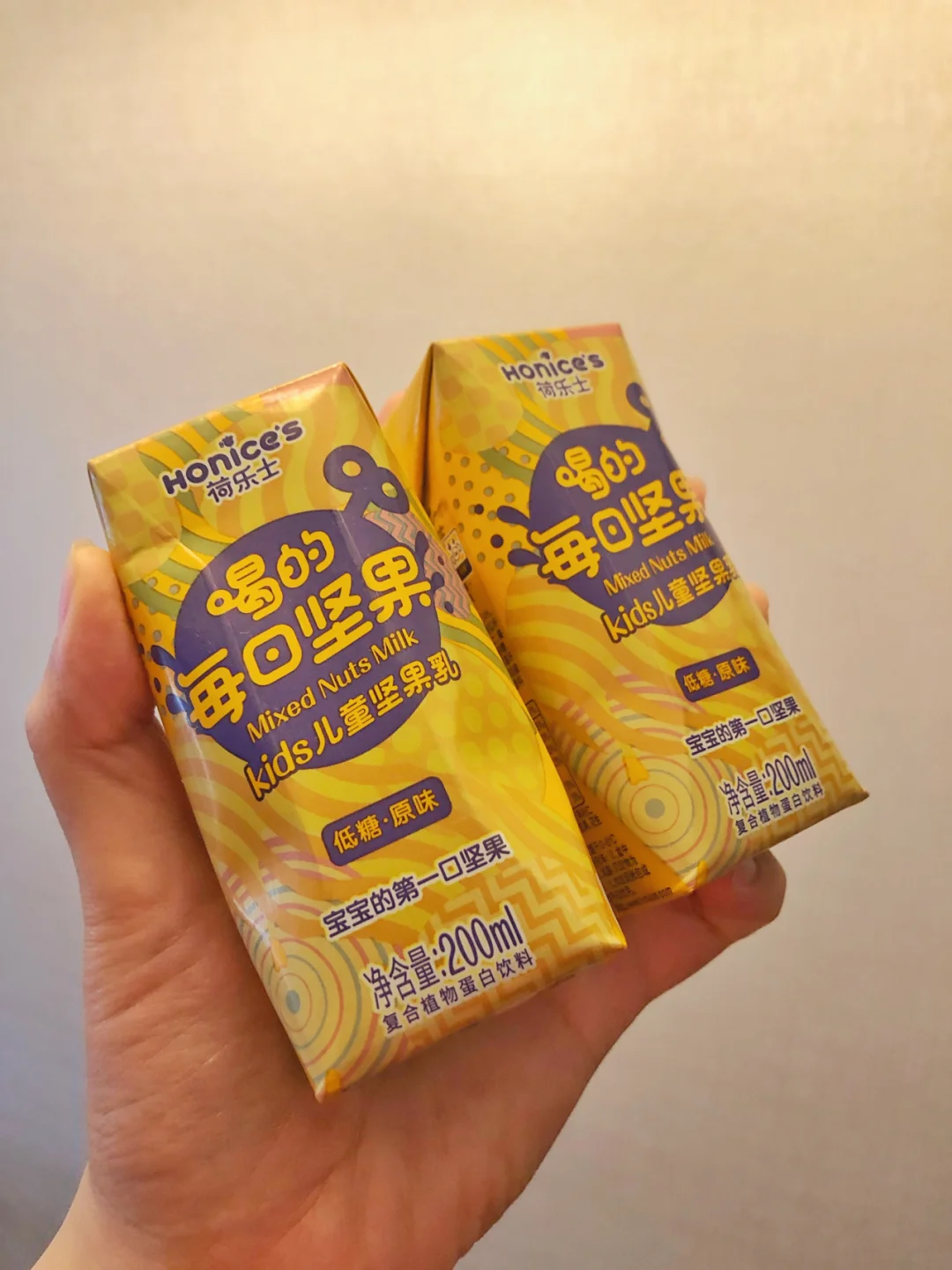 牛奶添加_牛奶添加剂有哪些_牛奶添加菊粉的副作用与危害性