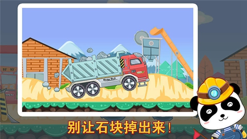 模拟炒黄金交易平台_模拟炒黄金有哪些软件_模拟炒黄金软件