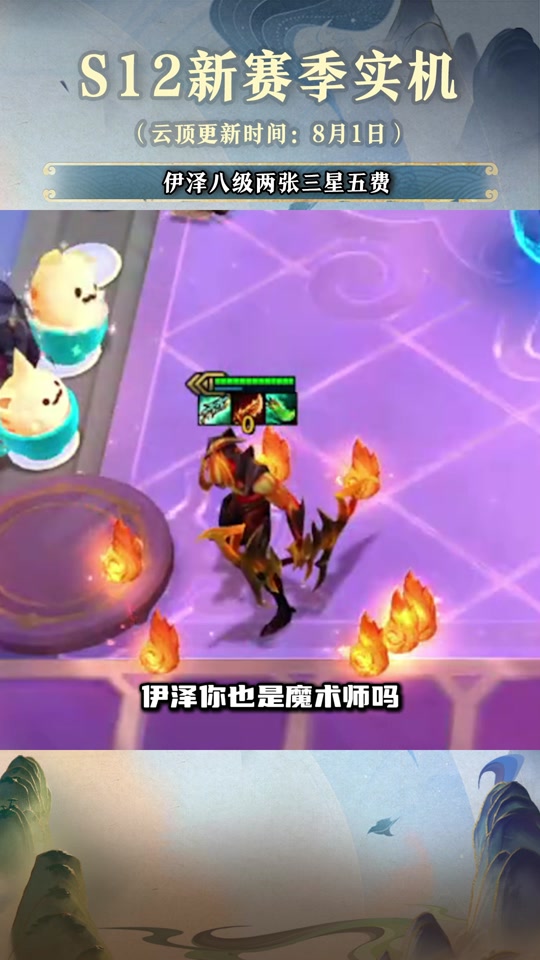 成都游戏开发公司招聘_培训成都开发游戏的机构_成都游戏开发培训