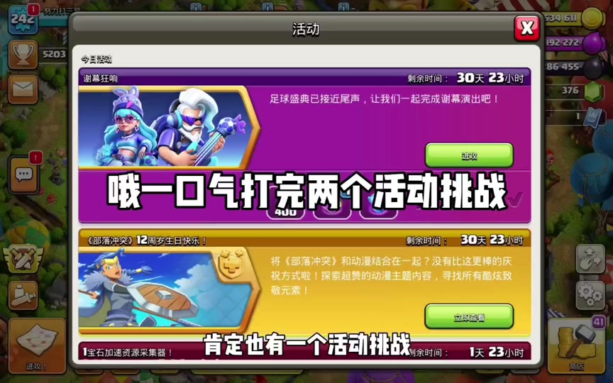 培训成都开发游戏的机构_成都游戏开发公司招聘_成都游戏开发培训