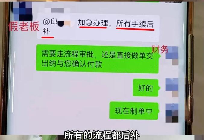 万能马甲最新手机版_万能码项目怎么样_万能马甲申请才能用