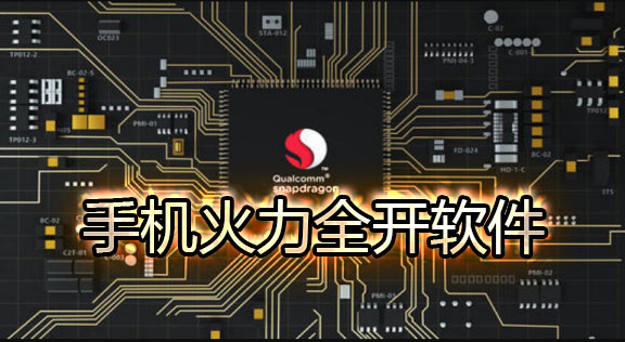 安卓root装什么软件_安卓装软件闪退_安卓装软件找不到应用