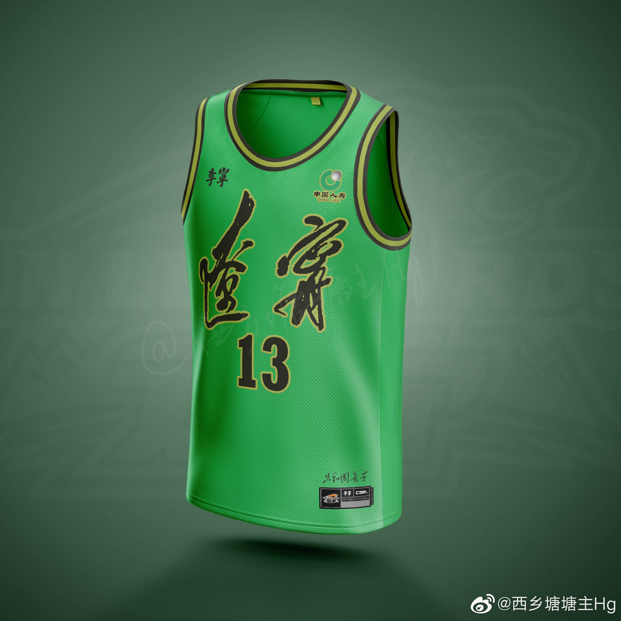 首款cba游戏_cba游戏系列专区_cba游戏