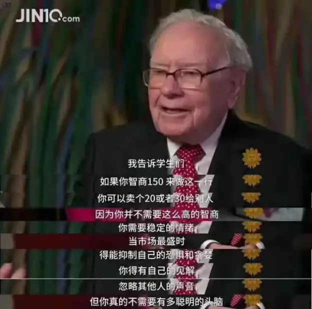 股票业务员和客户聊天-股票业务员与客户聊天的酸甜苦辣：成功与失败的故事