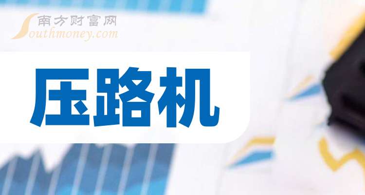 个人出售26吨压路机_卖压路机需要什么手续_私人出售压路机