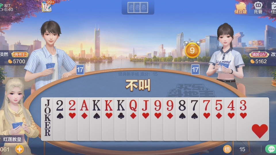 个人出售26吨压路机_卖压路机需要什么手续_私人出售压路机