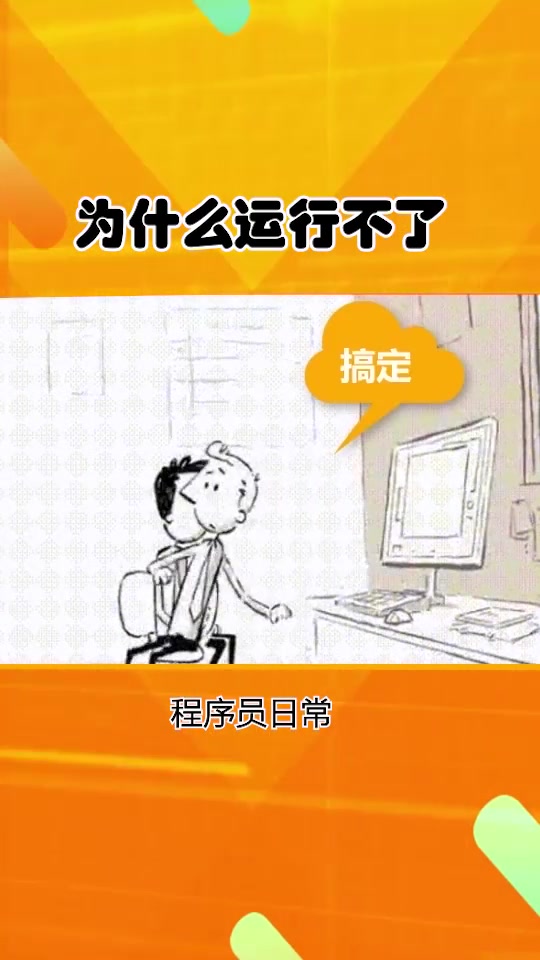 全能大佬今天又掉马甲了_全能大佬马甲又掉了白玖_全能大佬马甲掉不完txt