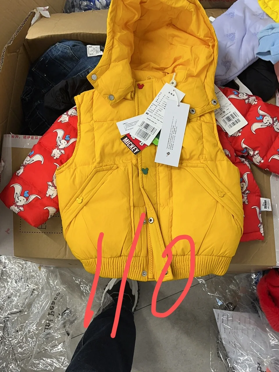 全能大佬马甲又掉了白玖_全能大佬马甲掉不完txt_全能大佬今天又掉马甲了