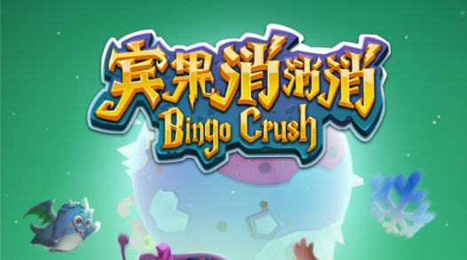小游戏俄罗斯方块消除_消俄罗斯方块游戏_消消俄罗斯方块