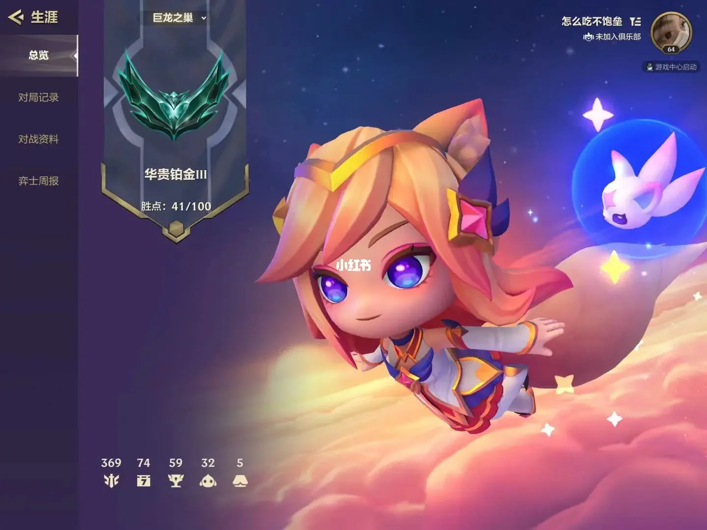 节目游戏有哪些_app游戏介绍节目_讲游戏节目