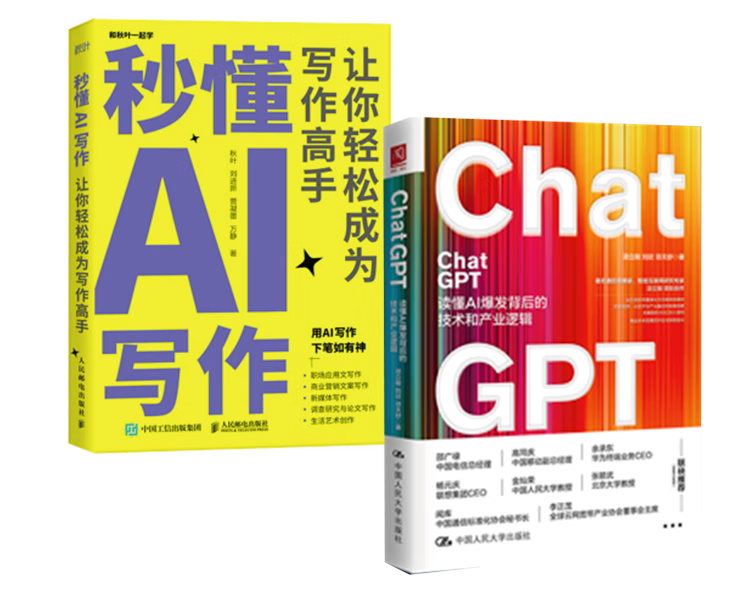 刻章有软件_刻章软件_刻章系统软件
