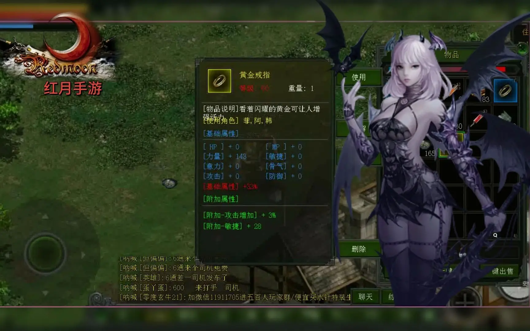 无限气三国战纪_三国战记2024无限连招_三国连招无限战记2024下载