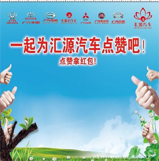 合拍的红包真的假的_合拍红包很难弄到300_红包200和300元哪个好