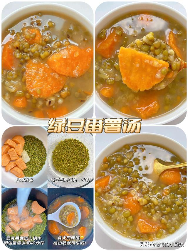 爱站换链神器_爱站换链神器_爱站换链神器