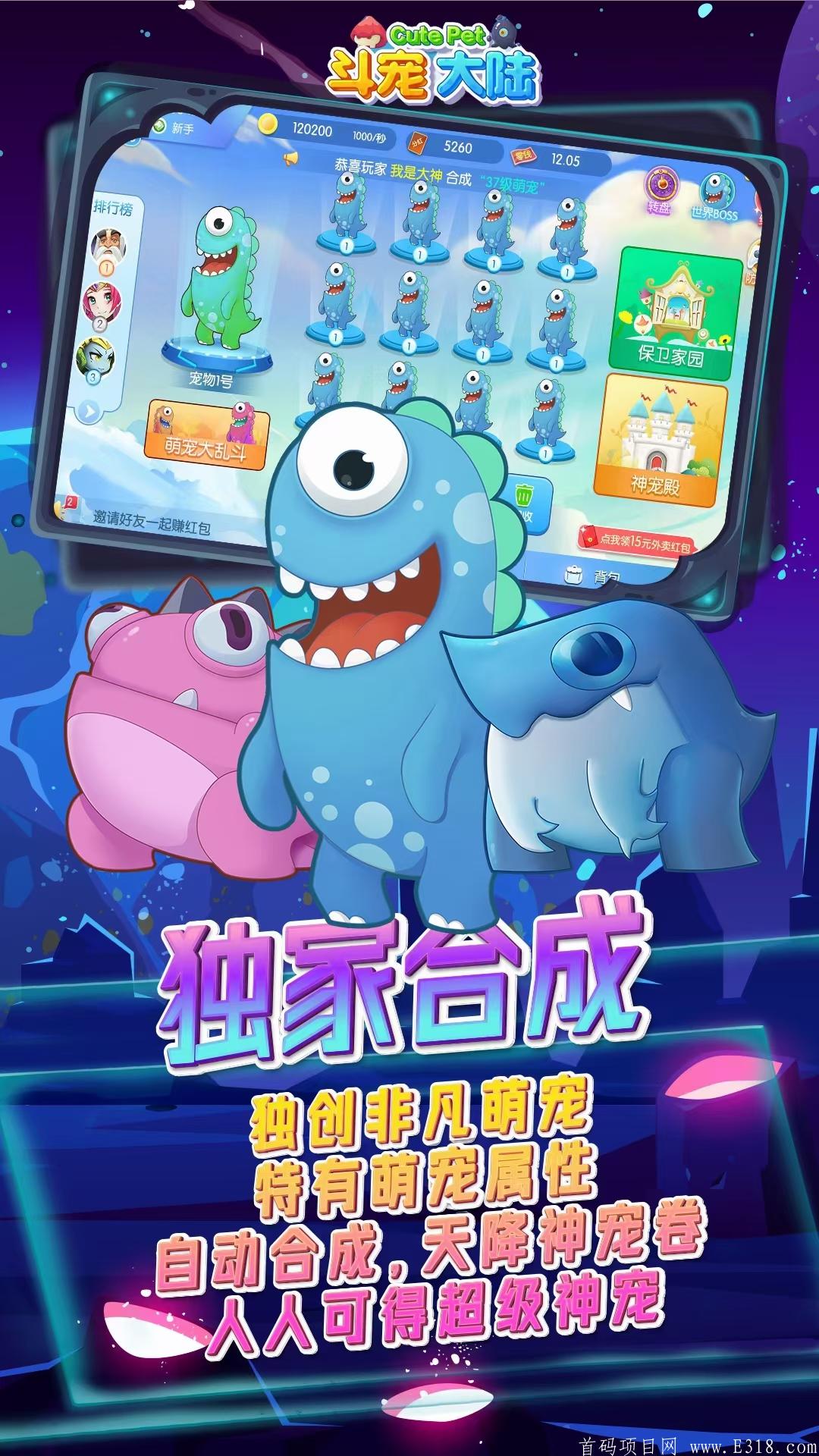 微信火爆智商游戏_益智的微信小游戏_微信益智类游戏排行榜