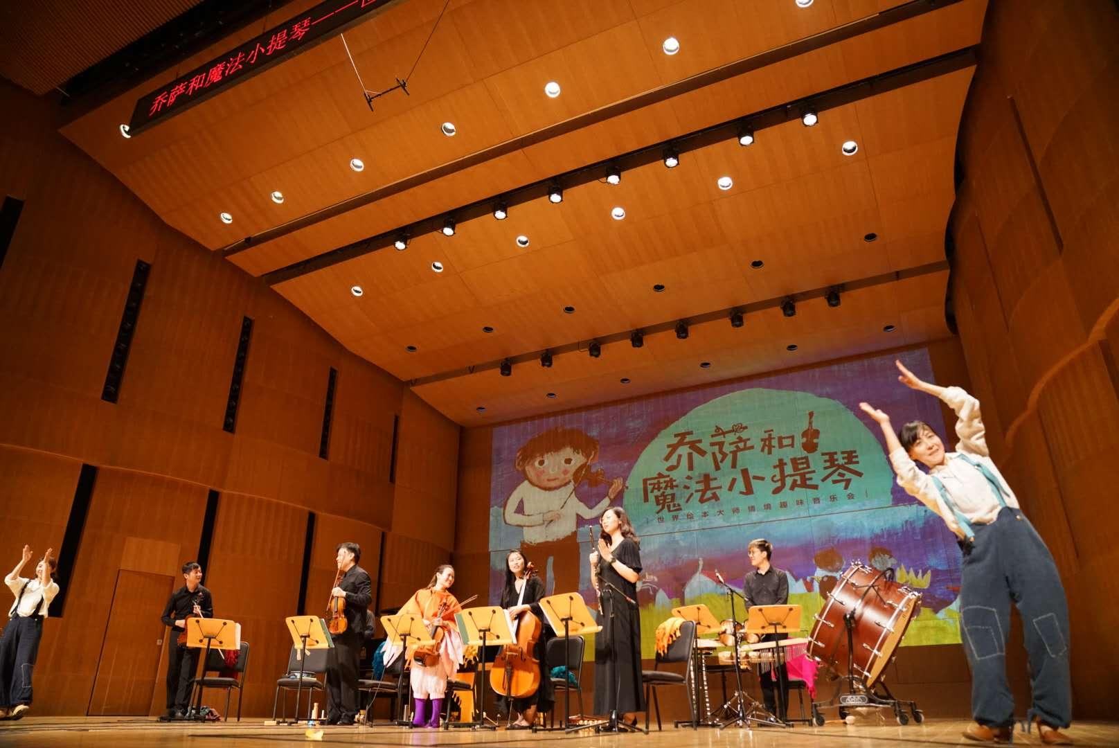 生命之书动画_动画生命_生命动画电影