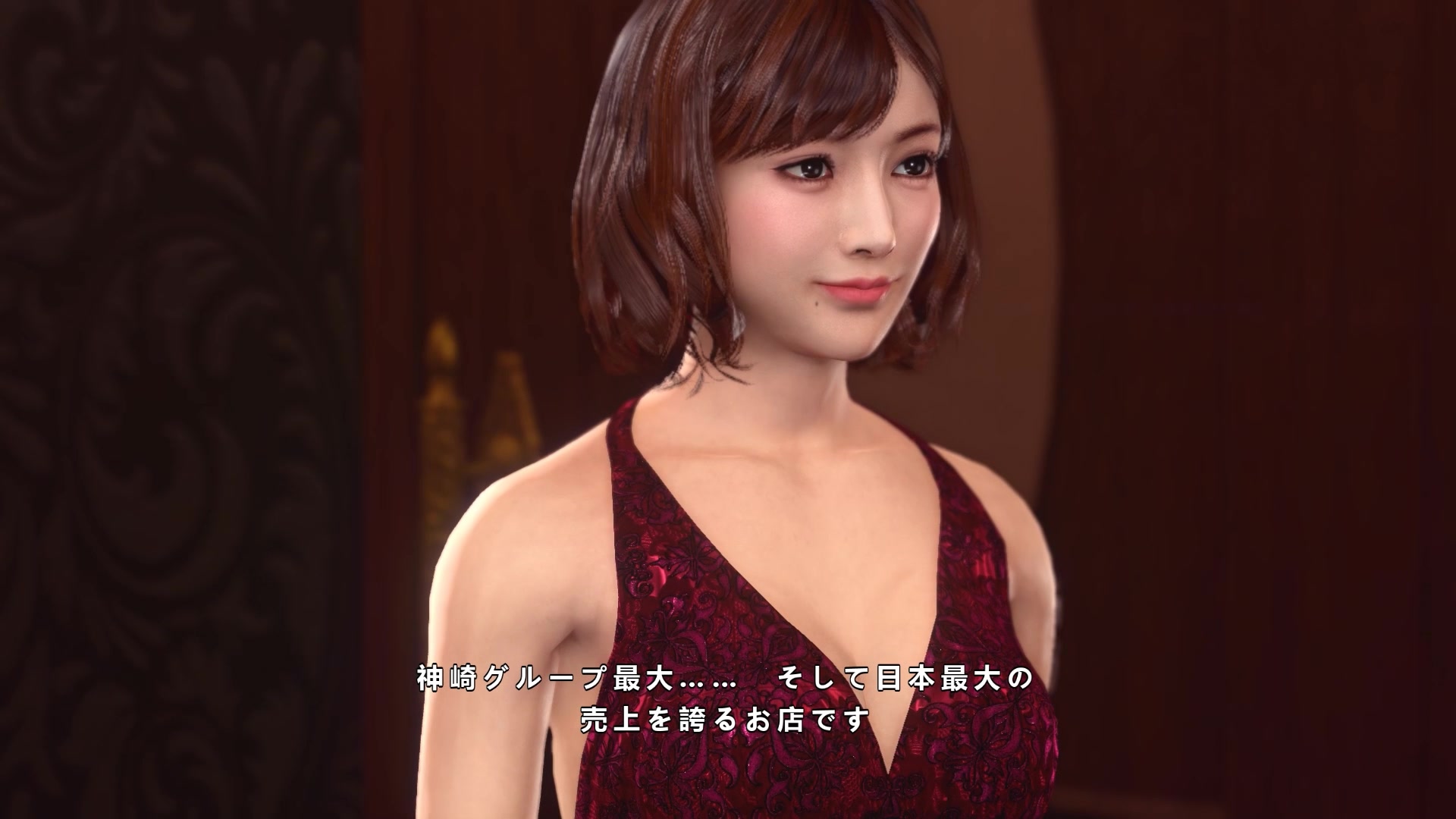如龙极2有没有特殊服务_如龙没意思_如龙没有中文吗