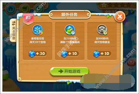 守护者祭坛最后一关_守护者祭坛3-3 3-4困难怎么打_守护者祭坛怎么激活