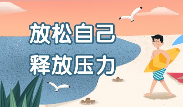 团龙补服是什么待遇_体验服补刀键变大_四团龙补服是什么待遇