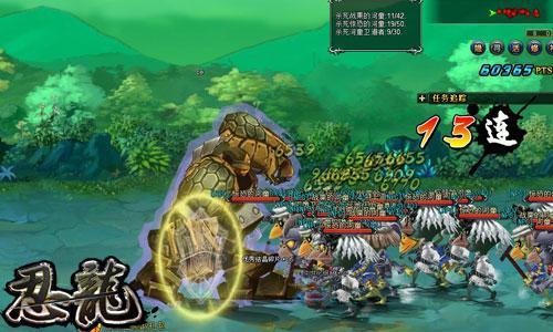 忍龙要上pc了!!!_忍龙ps4_忍龙dlc