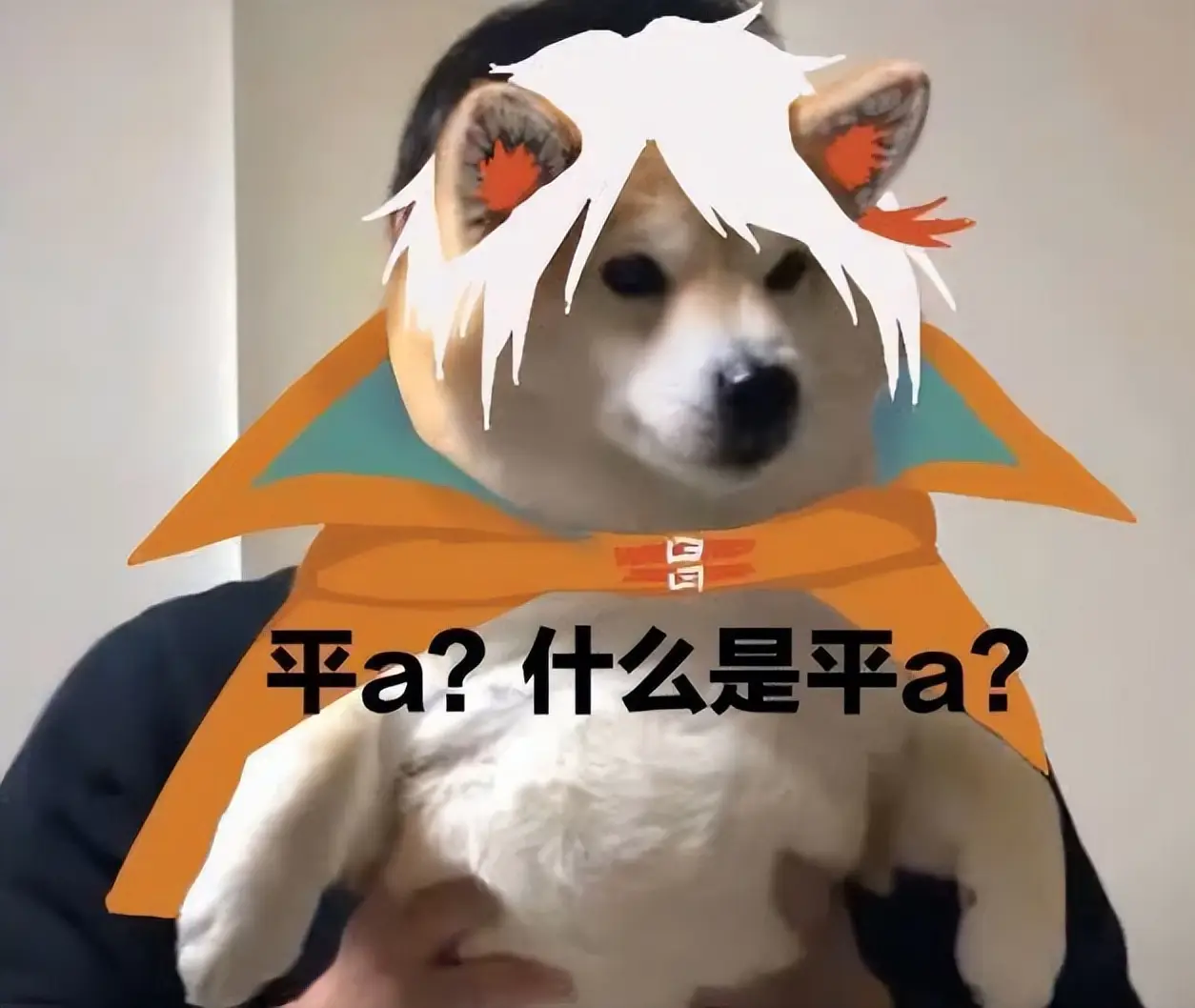 红月撒达得群攻技能_红月撒达得群攻技能_红月撒达得群攻技能