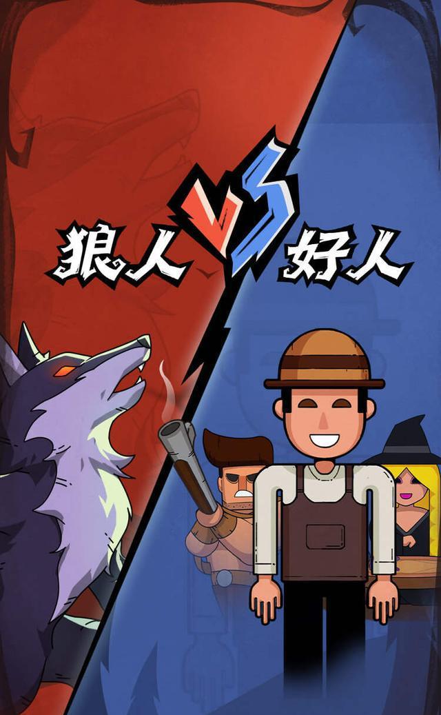 规则游戏简单_规则游戏_几个人来的游戏规则