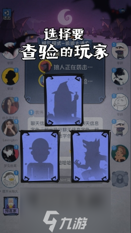 规则游戏简单_规则游戏_几个人来的游戏规则
