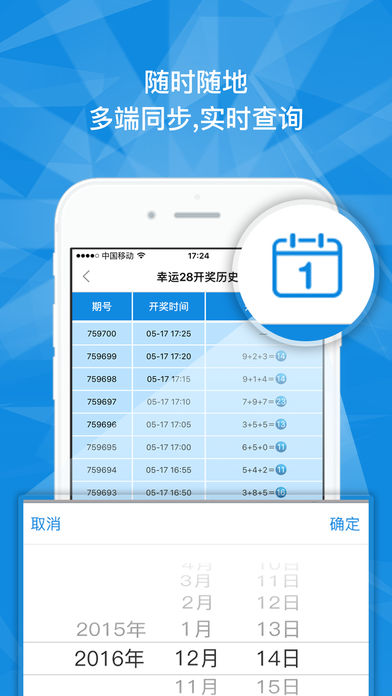 蛋蛋赚钱怎么提现_蛋蛋赚真的可以提现么_蛋蛋赚钱app