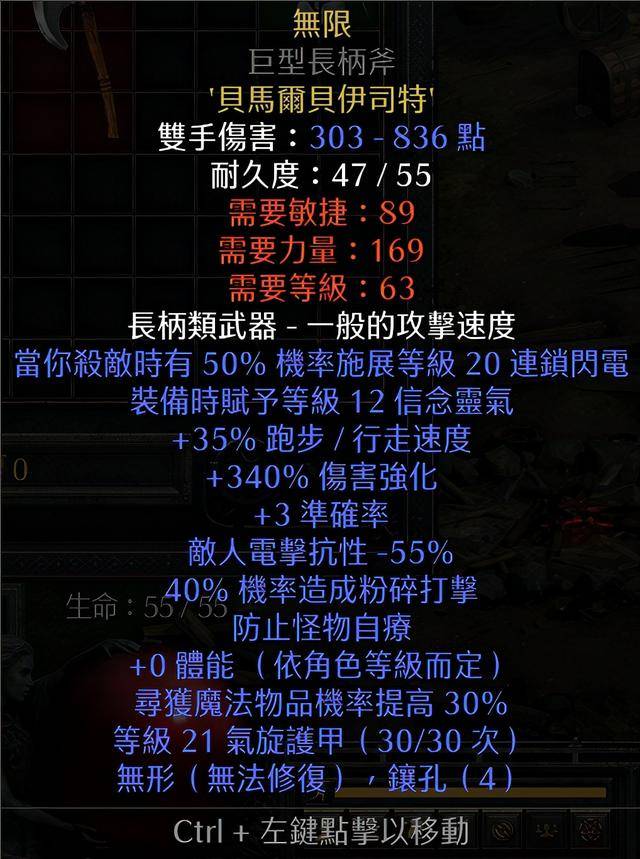 光环武器大全_光环4武器_光环武器图片