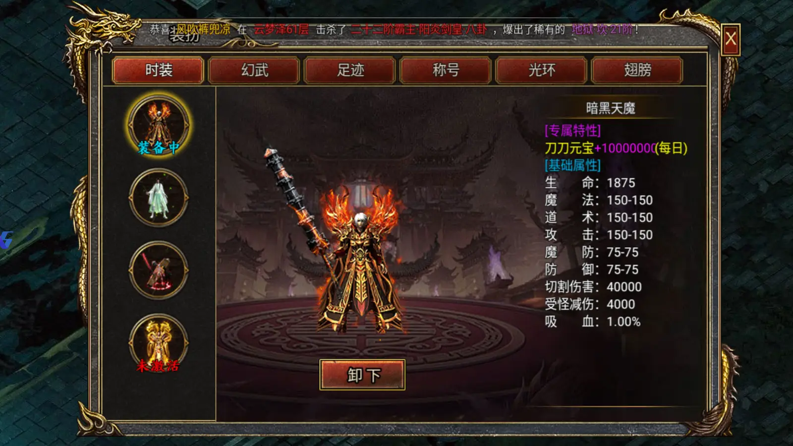 光环武器大全_光环武器图片_光环4武器