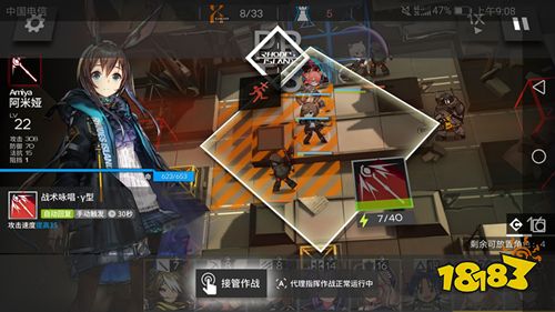 明日方舟资深干员tag搭配_明日方舟资深干员搭配支援_明日方舟资深干员搭配标签