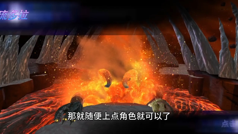 超神游戏路西法_路西法游戏王_超神游戏路西法